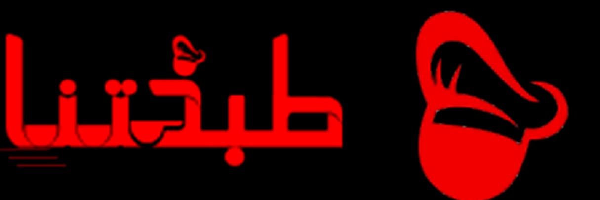 Tabkhtna